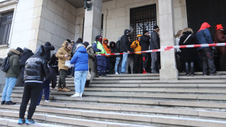 Възпоменателната монета по случай 200 години от рождението на Найден