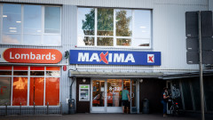 Собственикът на веригата Т Маркет закрива онлайн магазина си в Полша