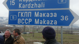 ГКПП-Маказа вече е вторият най-натоварен на границата с Гърция