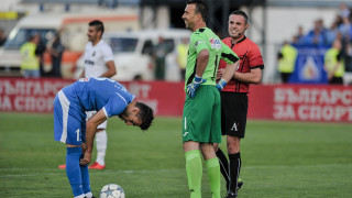 Днес се появи интересен клип явно правен от фенове на