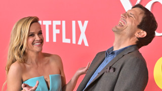 Само след два дни ще можем да видим какви са