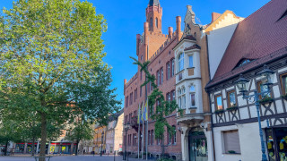 Наричат я новата златна треска стремеж да настигнем Китай