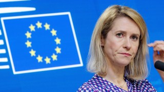 Външният министър на Европейския съюз Кая Калас проведе днес телефонен