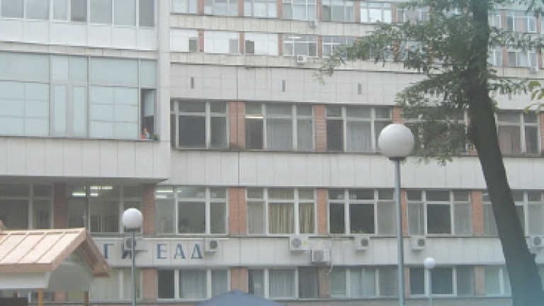 Лекари извадиха сачма от окото на 16-годишен младеж