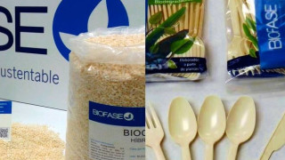 Когато чуем Мексико се сещаме за текила и гуакамоле Но