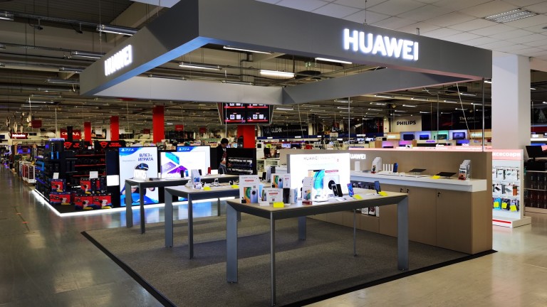 Huawei и Техномаркет откриха първата в България демо зона на