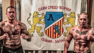 "Звяр" от "София-Запад" предизвика Кюстендилеца с транспарант в Сектор "Б"