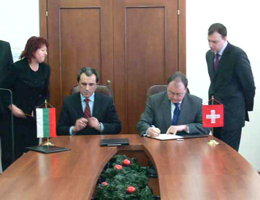 Подписахме споразумение с Швейцария за 12.5 млн. лв.