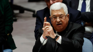 Президентът на Палестинската автономия Махмуд Абас отмени планираната си среща