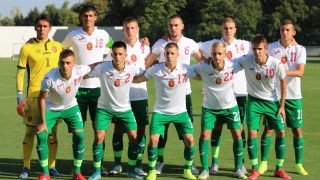 Българският национален отбор до 17 години отстъпи с 0 2