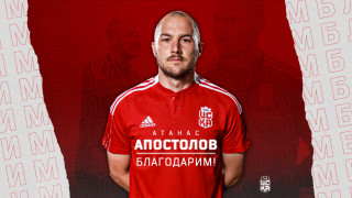 Атанас Апостолов официално вече не е старши треньор на ФК