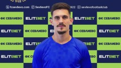 Севлиево взе бивш ас на Етър