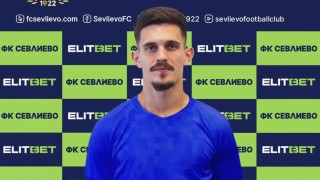 Изображение 746368