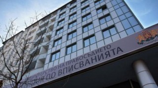Директорът на Агенцията по вписванията Даниела Митева изпрати писмо до