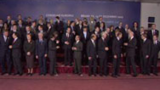 Започна срещата на европейските лидери в Брюксел
