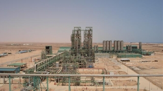 Националната петролна корпорация на Либия обяви от 7 януари форсмажорни