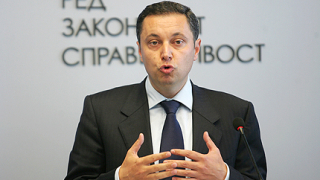 РЗС „показаха" 52-та имота на шефа на СОС