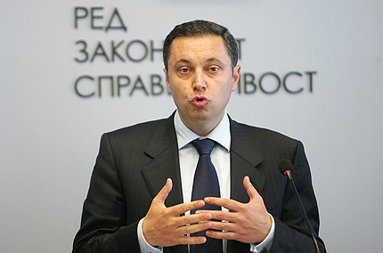 РЗС „показаха" 52-та имота на шефа на СОС