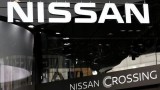  70% спад на облагата на Nissan за второто фискално тримесечие 