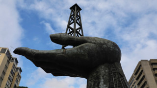 Chevron Corp може да спечели одобрението на САЩ за значително