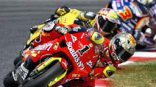 "Каталуня" - 250 куб. см.