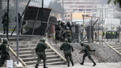 Еквадор хвърля армия и полиция срещу трафика на дрога 