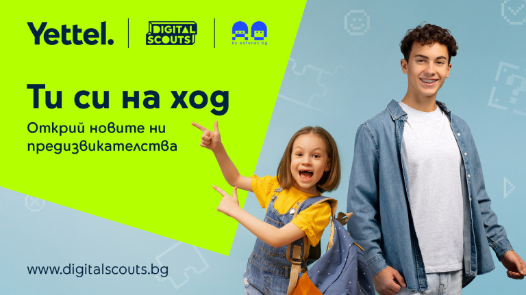 Снимка 776768