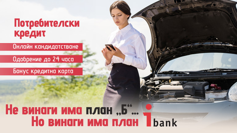 Изображение 716968