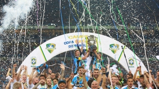 Гремио спечели Купата на Бразилия (ВИДЕО)