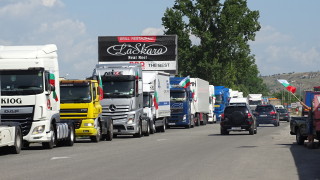 Европейският съд отхвърли иска за временно отлагане на прилагането на