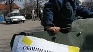 Разрешават на суходолци строеж на зелени площи, за да пуснат боклука