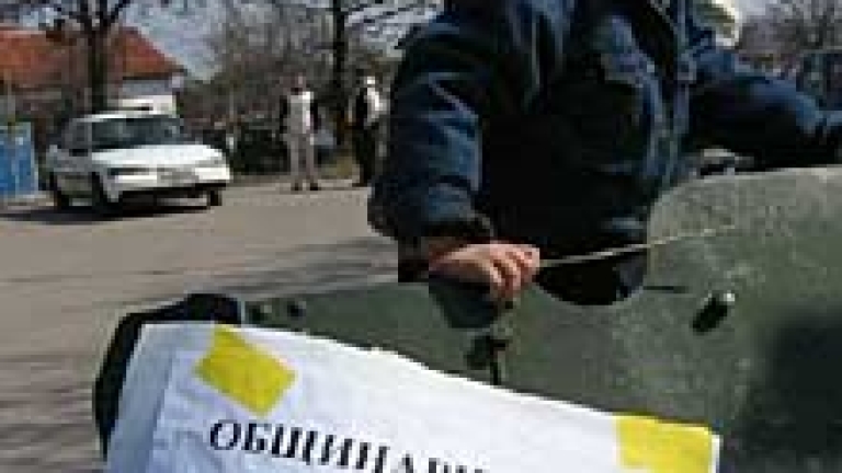 Изображение 7068