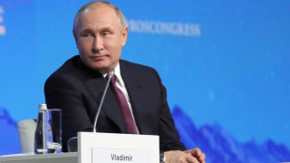 Руският президент Владимир Путин вярва че резултат от разследването на