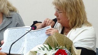 В Благоевград за първи път беше представено копие на пълния