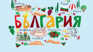 Застрахователно акционерно дружество Армеец пуска на пазара нов застрахователен продукт