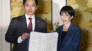 Правителството на Япония начело с премиера Сигеру Ишиба подаде оставка