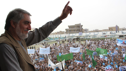 Абдула Абдула се самообяви за президент на Афганистан