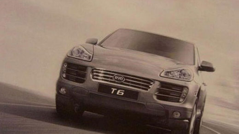 Изображение 77568