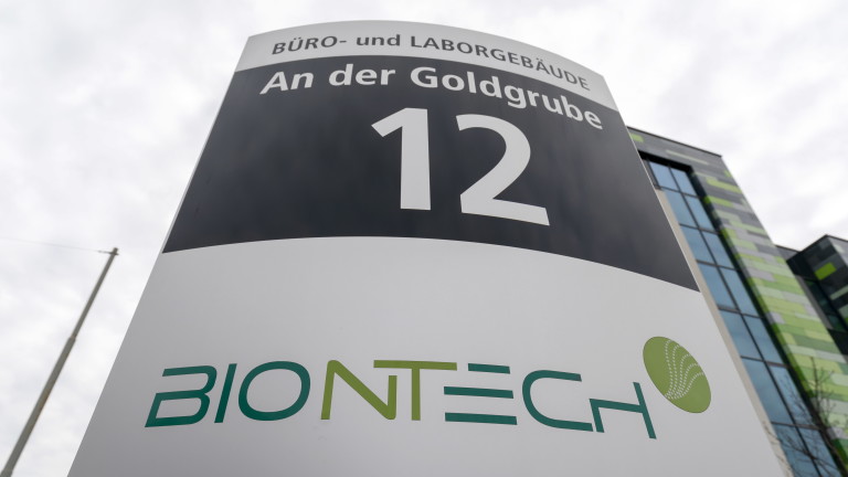 BioNTech планира 50% увеличение на персонала в най-голямата си германска