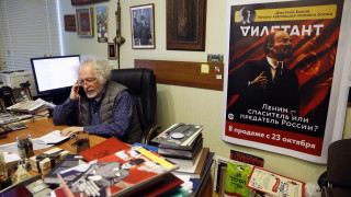 Главният редактор на последната независима радиостанция в Русия Ехото на