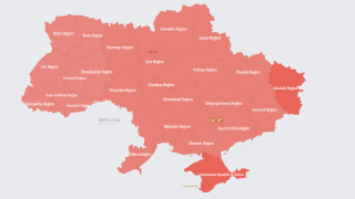 Поредна нощ на ПВО тревога за Украйна