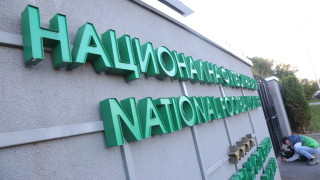 Съдийската комисия към БФС излезе с официална декларация след срещата