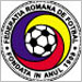 Румънски треньор наказан за удар с глава 
