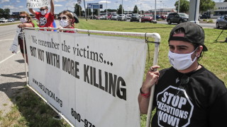 Върховният съд на САЩ днес разреши първите федерални екзекуции да