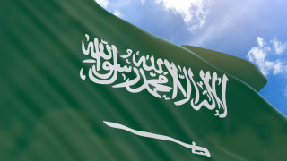 Саудитска Арабия обеща да се върне към умерения и толерантен ислям