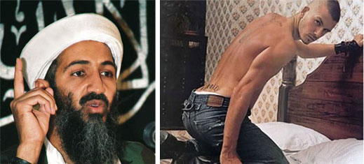 "Ал Кайда" взе на прицел Дейвид Бекъм