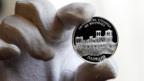  Българска народна банка пуска в продажба сребърна монета 
