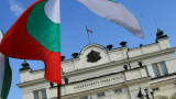  Още 54 милиона за българския спорт на година, в случай че новият законопроект бъде признат 