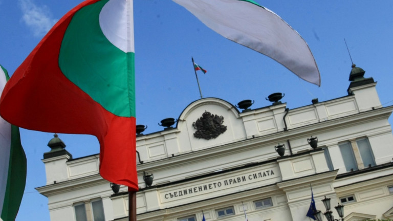 Още 54 милиона за българския спорт на година, ако новият законопроект бъде приет 