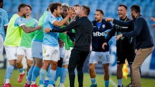 Арда с информация за първата си контрола